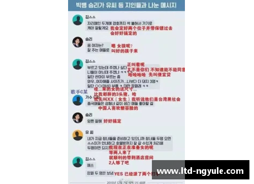 ng娱乐沃尔夫斯堡在主场实现惊艳胜利继续保持火热战绩 - 副本